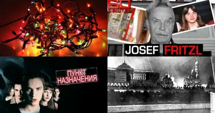 Оскорбительный «мужик», смена пола чукчами и другие интересные факты и истории