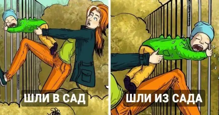 17 юмористических комиксов от мамы из Питера, которая превращает суровую реальность в забавные зарис