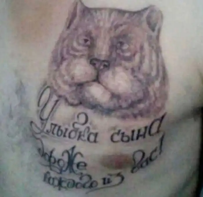 14 фото, на которых напрочь отсутствует логика