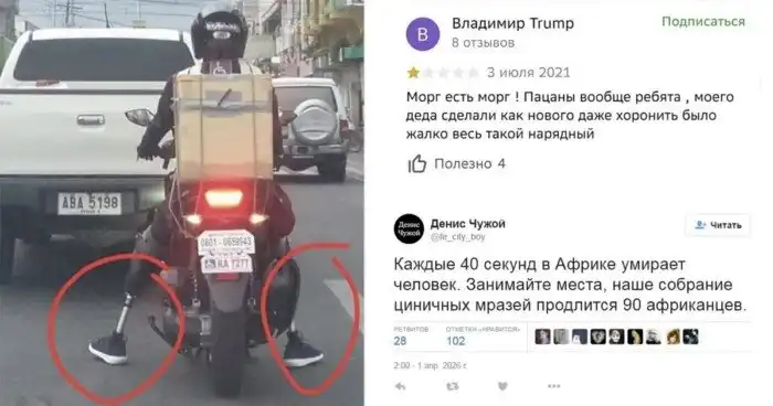 Пожалуй, на сегодня хватит интернета: подборка чёрного юмора