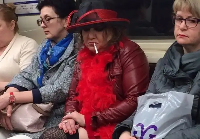 Чудаки и модники из метро