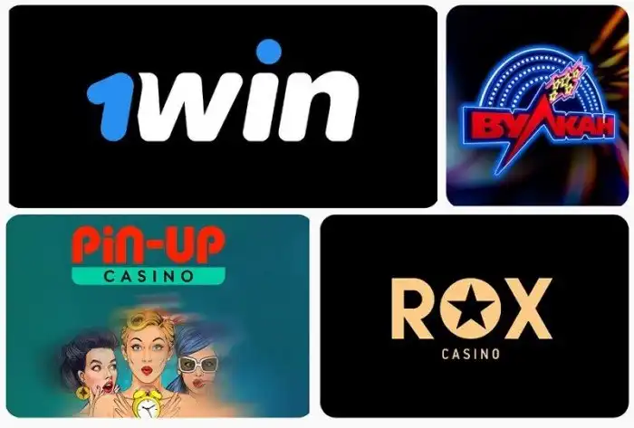 next-cazino.net и польза рейтинга онлайн казино