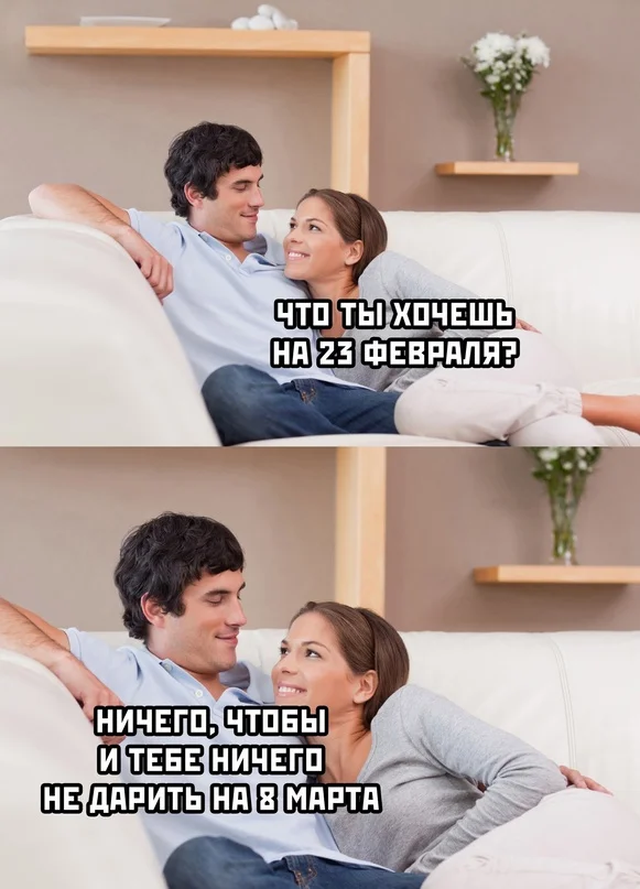 Немного картинок для настроения