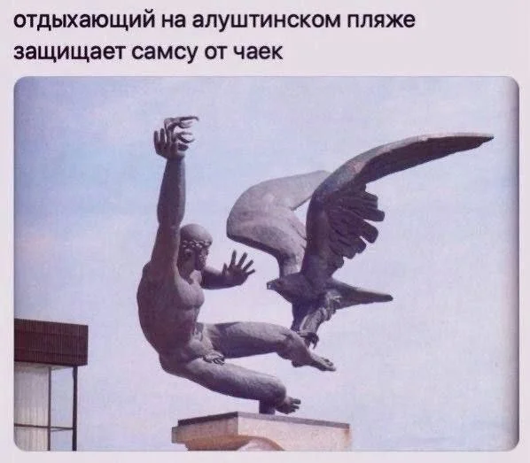 Всего понемногу