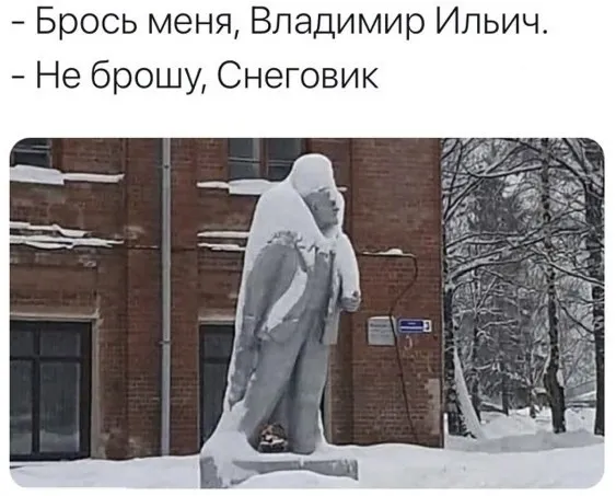 Всего понемногу