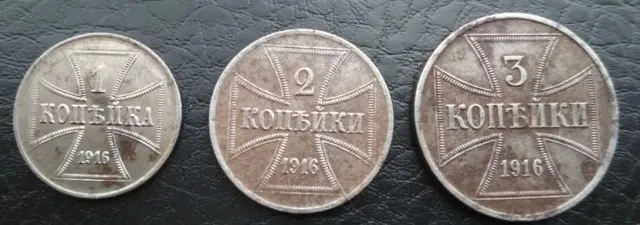 Жизнь за царя или "жизнь копейка"