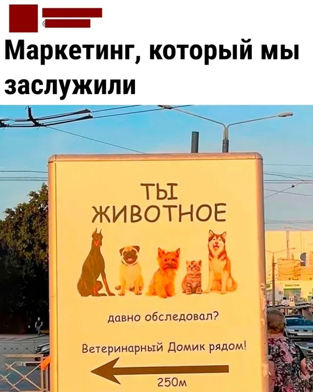 Так себе картинки