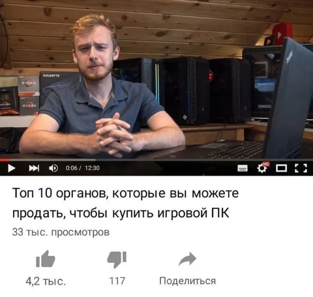 Всего понемногу