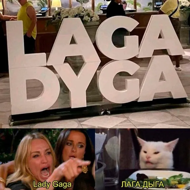 Картинки и мемы