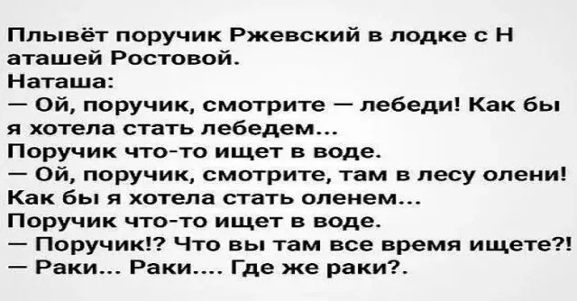 Картинки и мемы