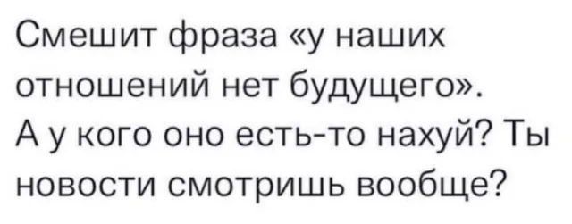 Всего понемногу