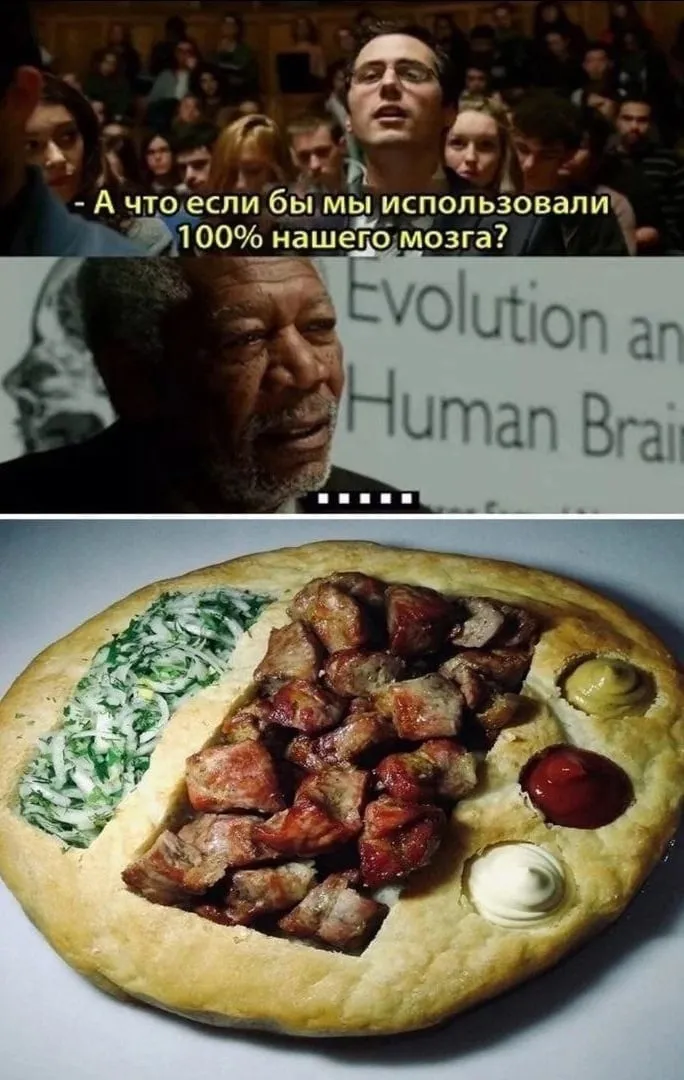 Нестандартный юмор :)