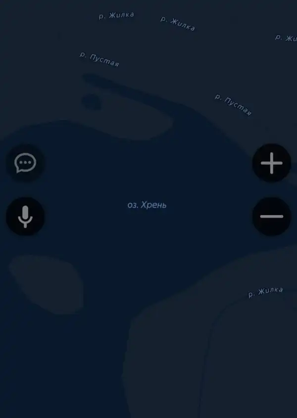 Подборка забавных топонимов