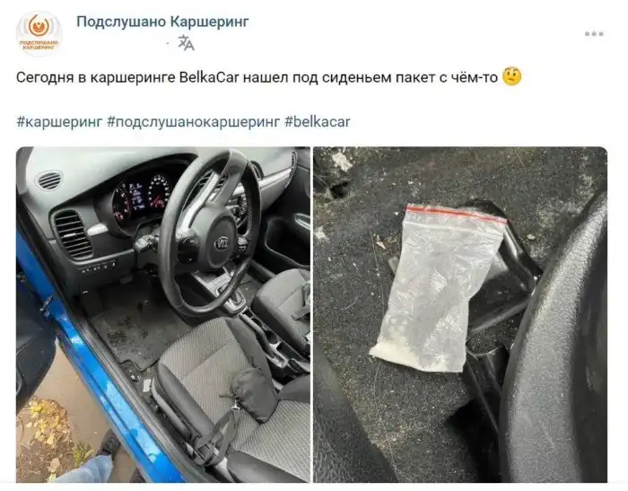 Типичный каршеринг: слабоумие, отвага и немного убойных историй