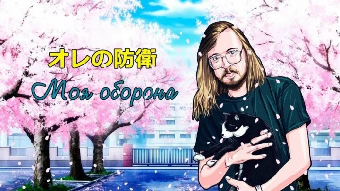 Егор Летов превратившийся в фольклор