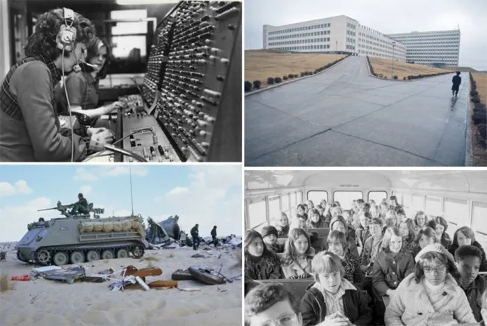 50 лет назад