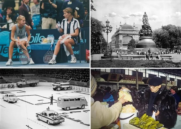 Фотографии из прошлого