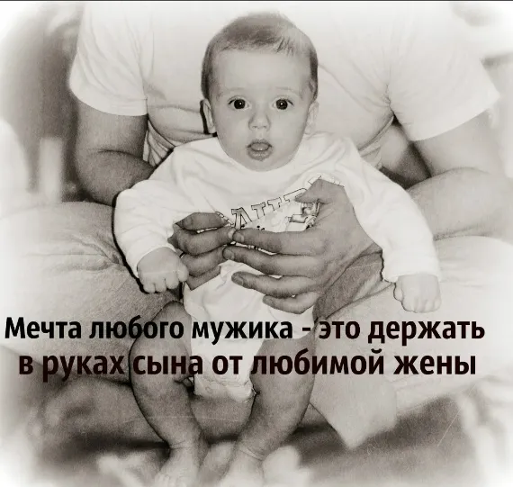 Испортились отношения с мужем после аборта