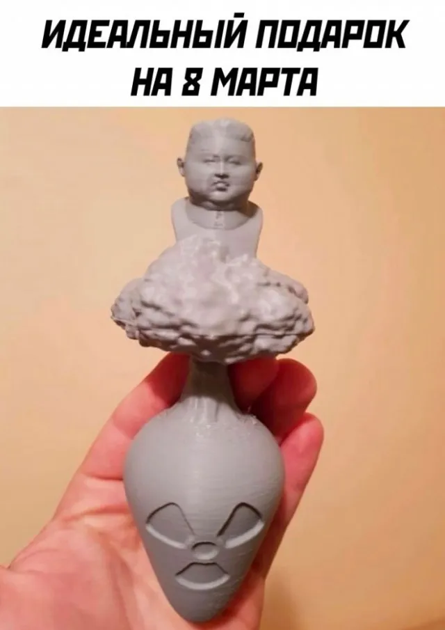 Так себе картинки