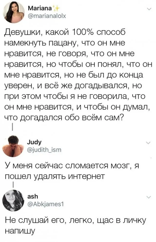 Так себе картинки