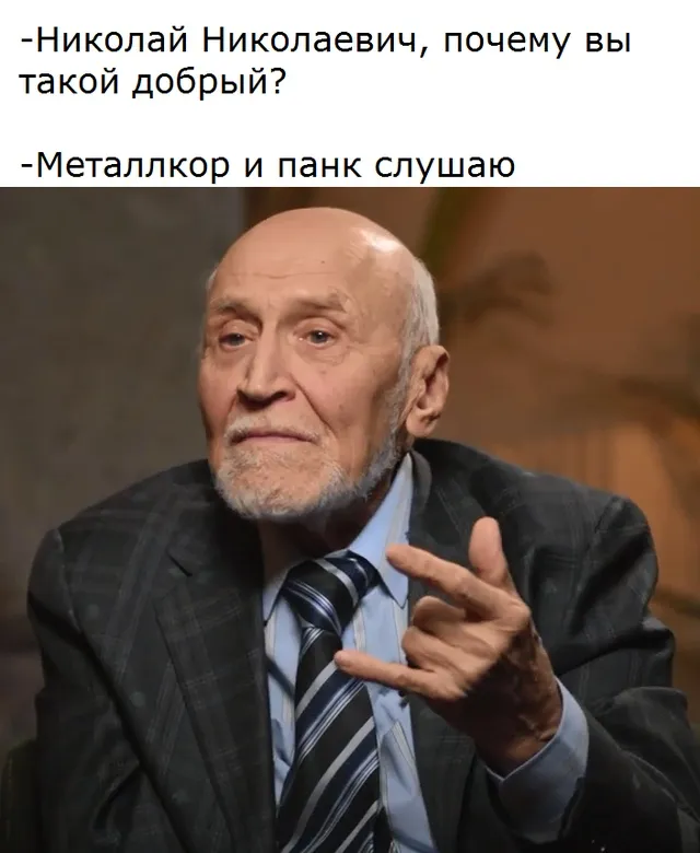 Картинки и мемы для настроения