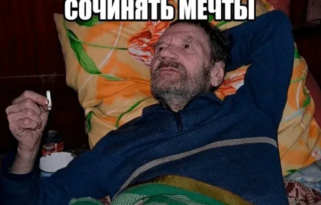 Ужасы похмелья: Рьяная стычка с обнаглевшими соседями