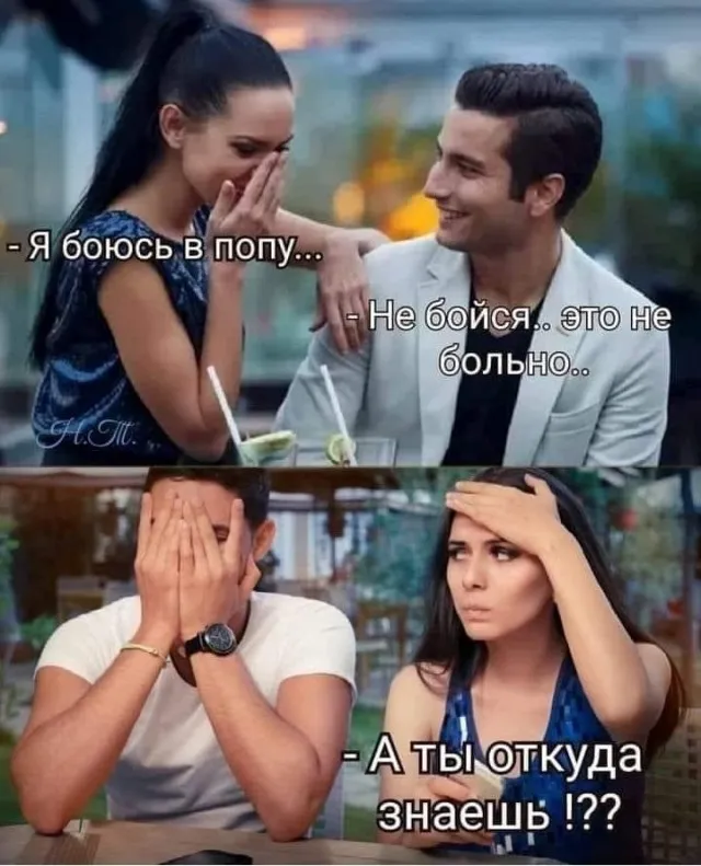 Немного слегка пошлых картинок с надписями