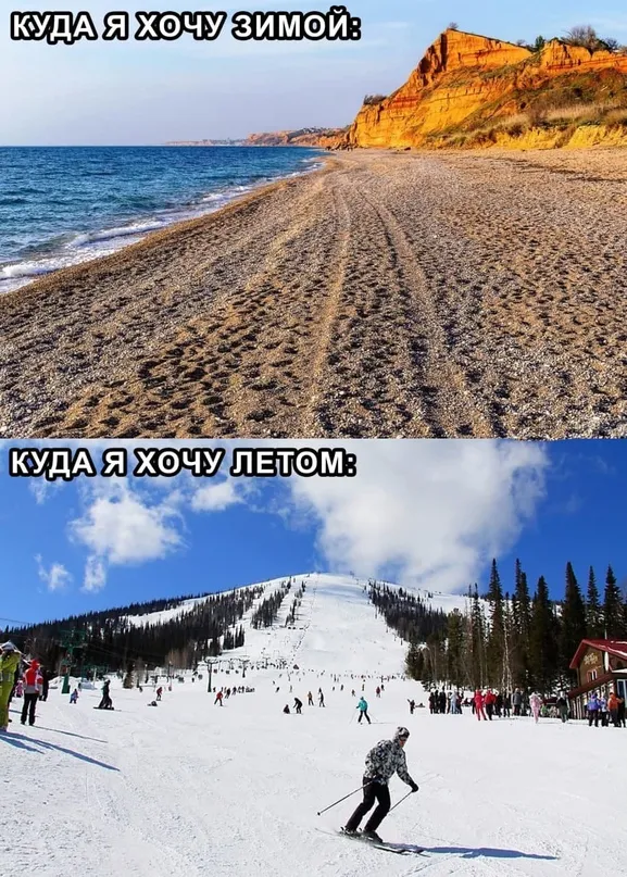 Картинки и мемы