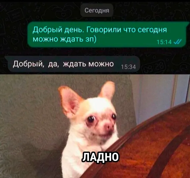 Так себе картинки