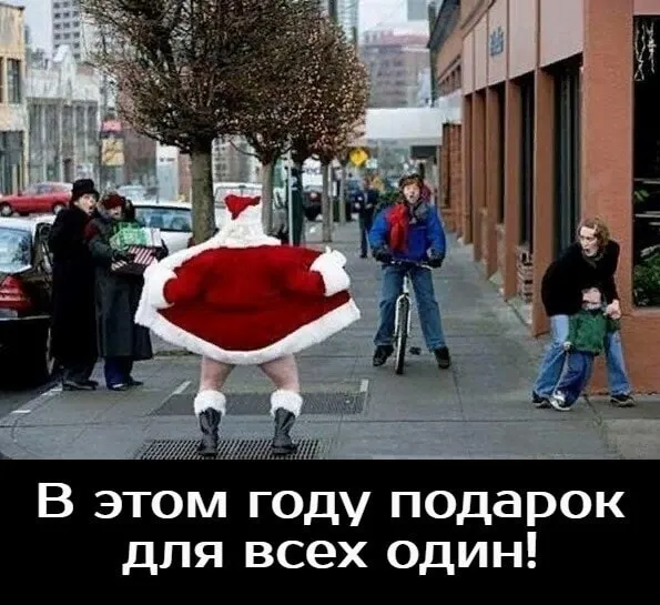 Чёрно-пошлая