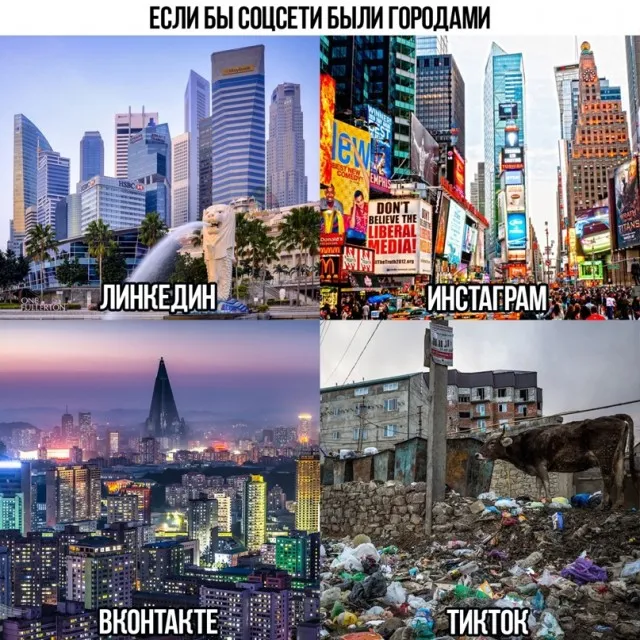 Немного картинок для настроения