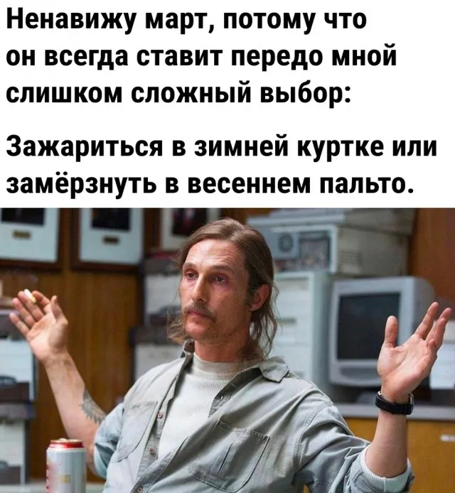 Так себе картинки