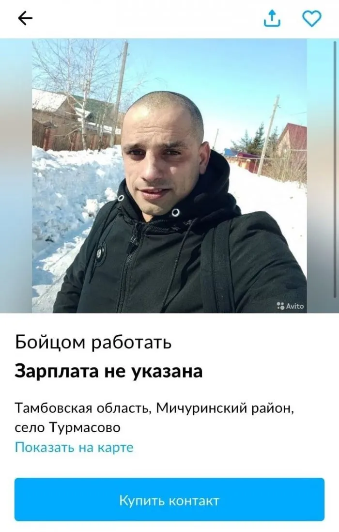 Возьмите на работу: нестандартные резюме, которые вышли боком