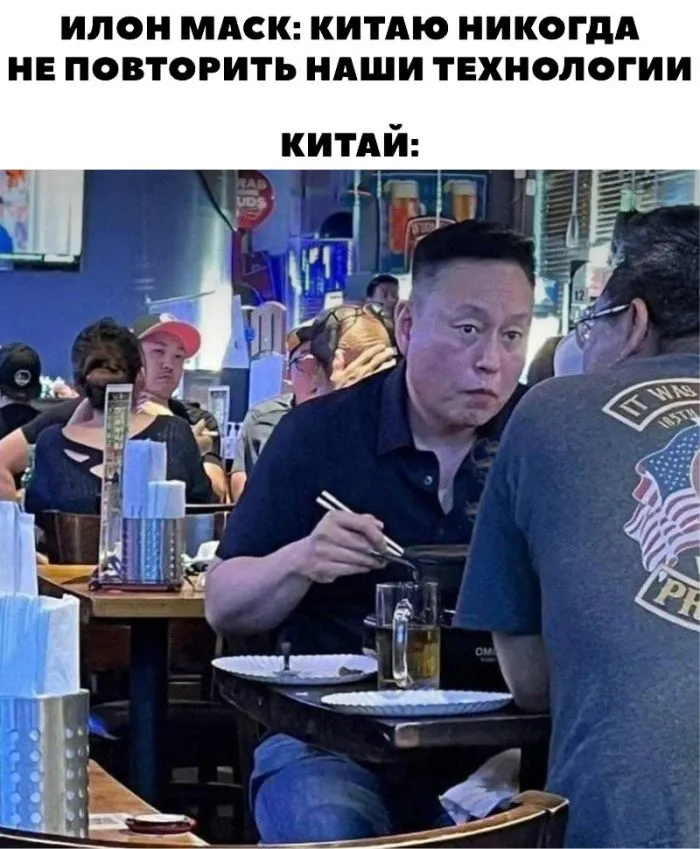 Илон Маск и его эксперименты с клонированием: доказательства из соцсетей