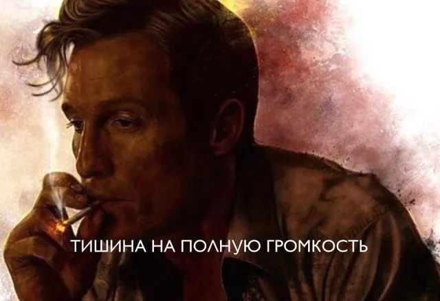 Депрессивные картинки