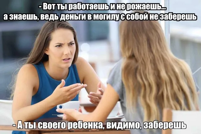 Депрессивные картинки