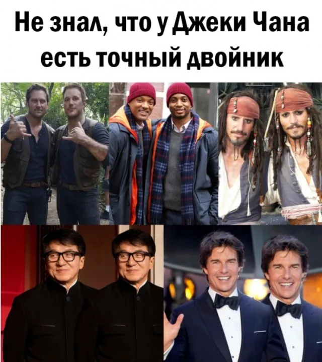 Так себе картинки