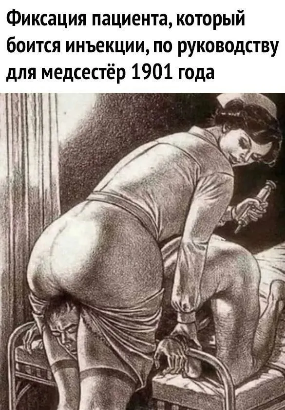 Так себе картинки