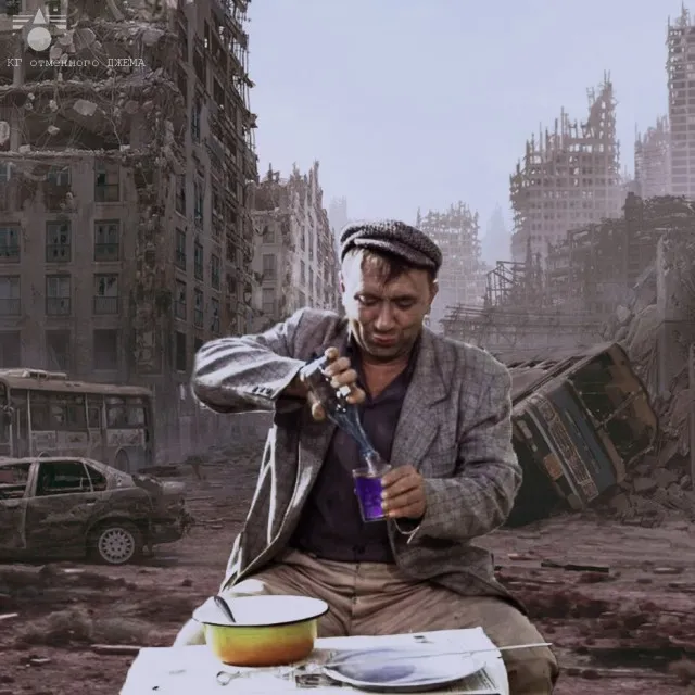 Так себе картинки