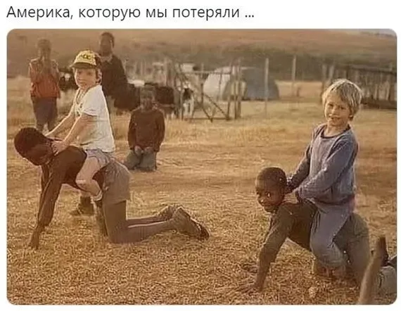 Так себе картинки