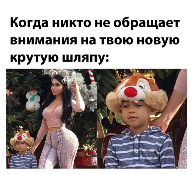 Так себе картинки