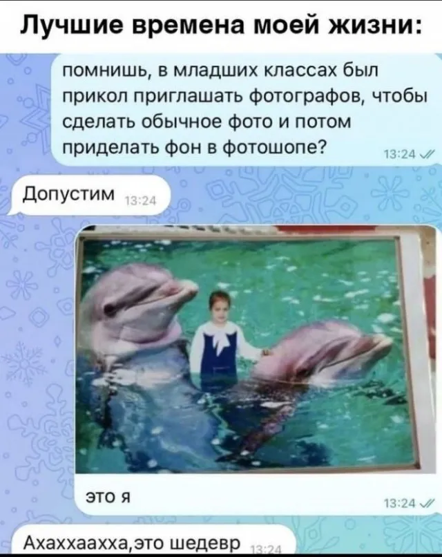 Немного картинок для настроения