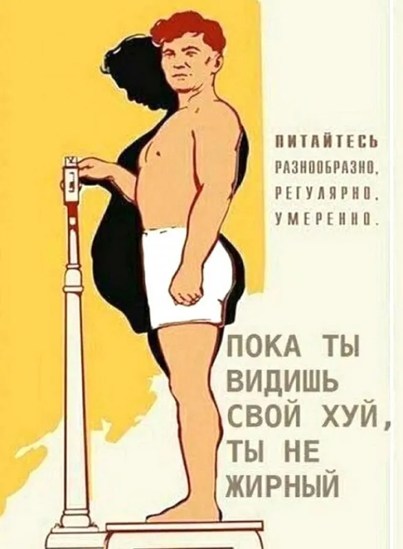 Картинки и мемы