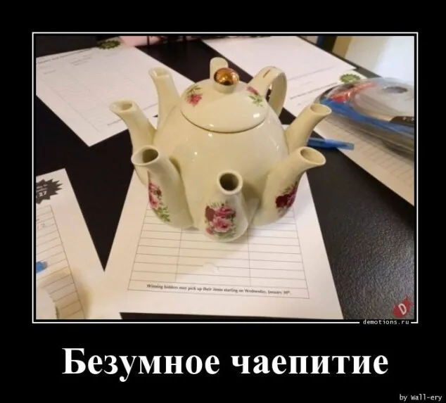 Картинки с надписями