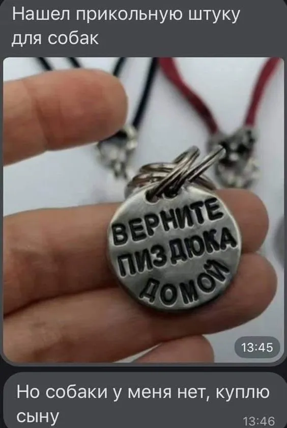 Так себе картинки