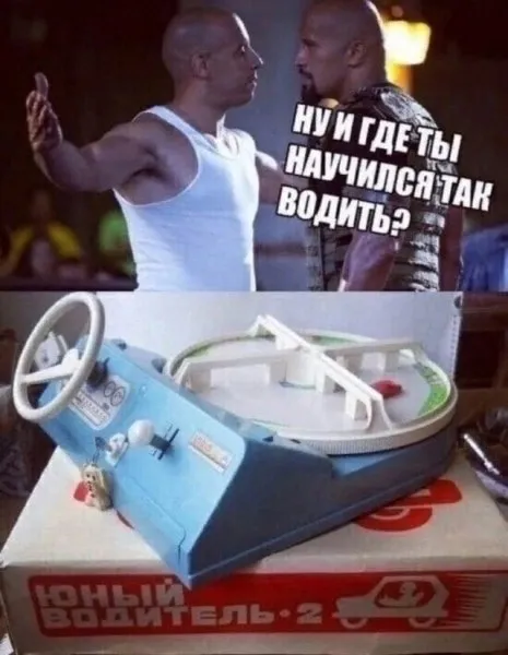 Так себе картинки