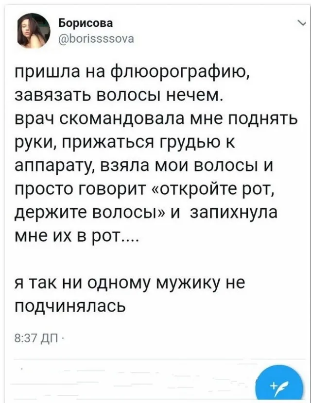 Так себе картинки