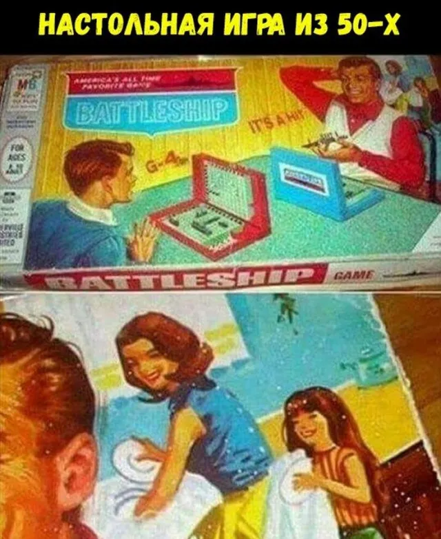 Картинки и мемы для настроения