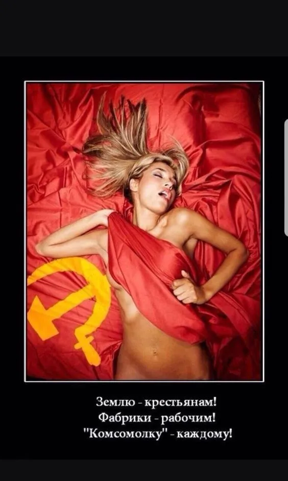 Так себе картинки