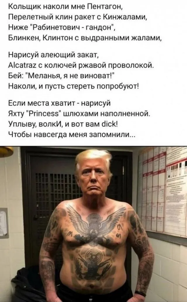 Так себе картинки